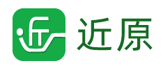近原